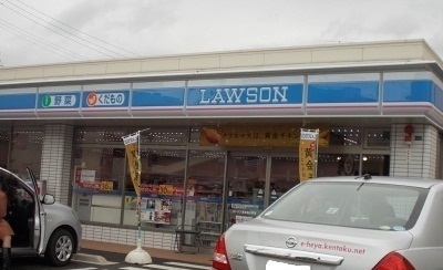 コンビニ　ローソンさん（コンビニ）まで400m