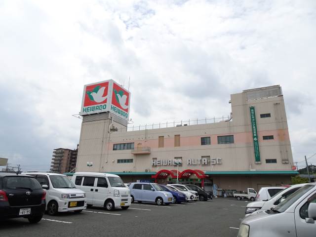 スーパー　平和堂和邇店（スーパー）まで5364m
