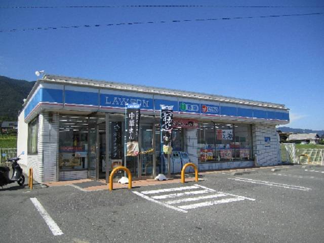 コンビニ　ローソン志賀荒川店（コンビニ）まで475m