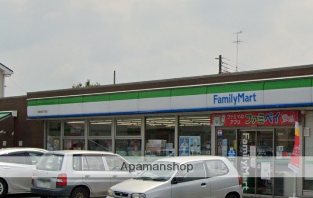 コンビニ　ファミリーマート（コンビニ）まで966m