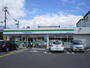 スーパー　ファミリーマート（スーパー）まで277m