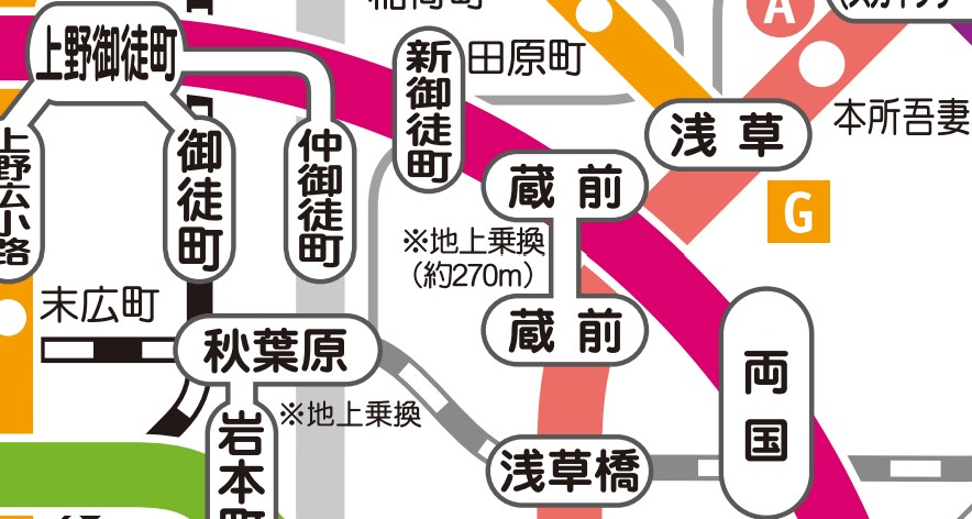 その他　☆路線図☆