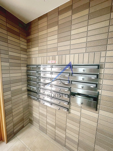 その他共有部分　集合ポストです。