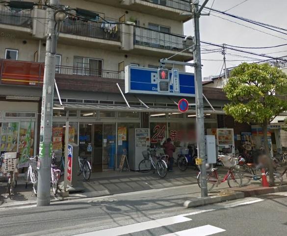 スーパー　ビッグ・エー梅田店（スーパー）まで350m