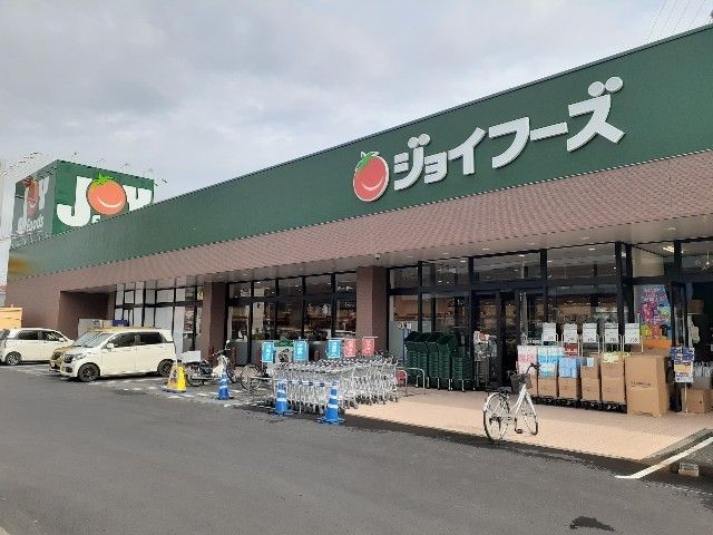 スーパー　ジョイフーズ上佐野店（スーパー）まで800m