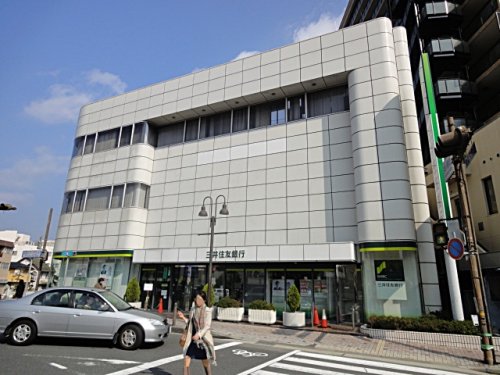 銀行　池田泉州銀行宝塚支店（銀行）まで207m