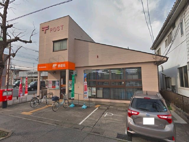 郵便局　栄町郵便局（郵便局）まで350m