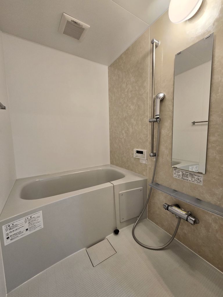 バス・シャワールーム　バス