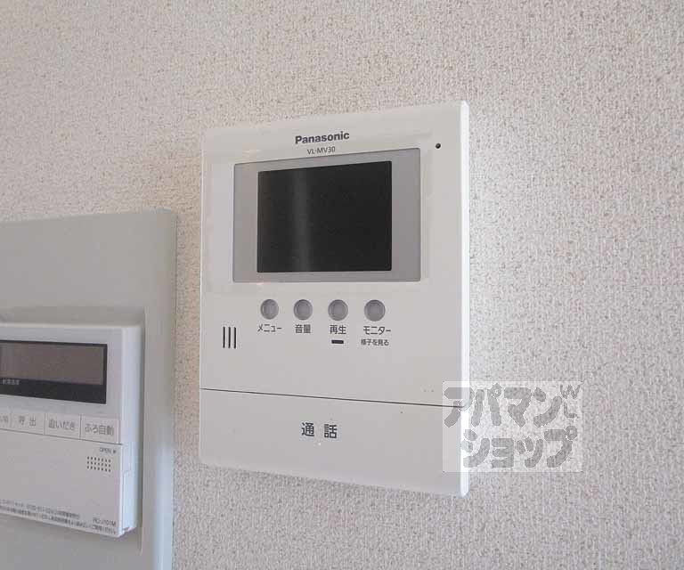 セキュリティ　２０２号室の写真です。