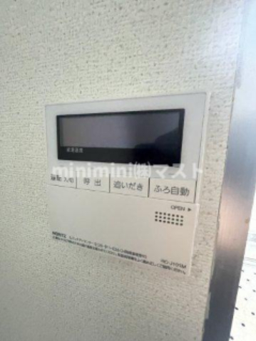 その他設備　別部屋参考