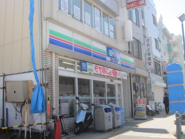 コンビニ　★★スリーエフ（コンビニ）まで228m