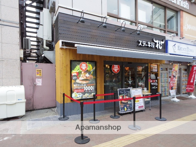 飲食店　ステーキ屋松（飲食店）まで168m