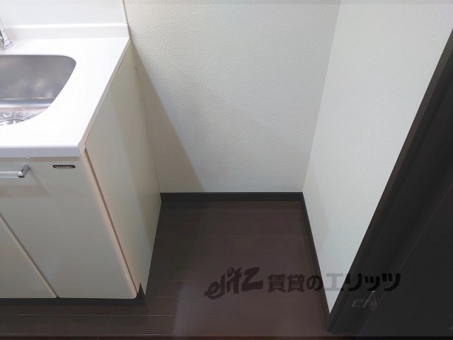 その他部屋・スペース　冷蔵庫置場