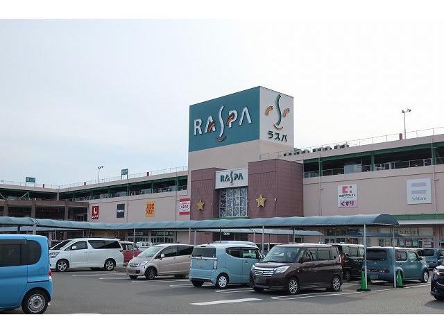 ショッピングセンター　ラスパ御嵩（ショッピングセンター）まで1023m