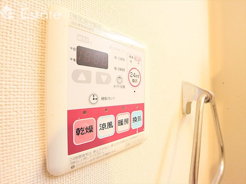 その他設備　浴室乾燥