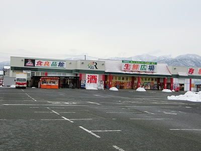スーパー　ひらせい食良品館 安田店（スーパー）まで750m