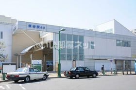 その他　保谷駅（その他）まで1551m