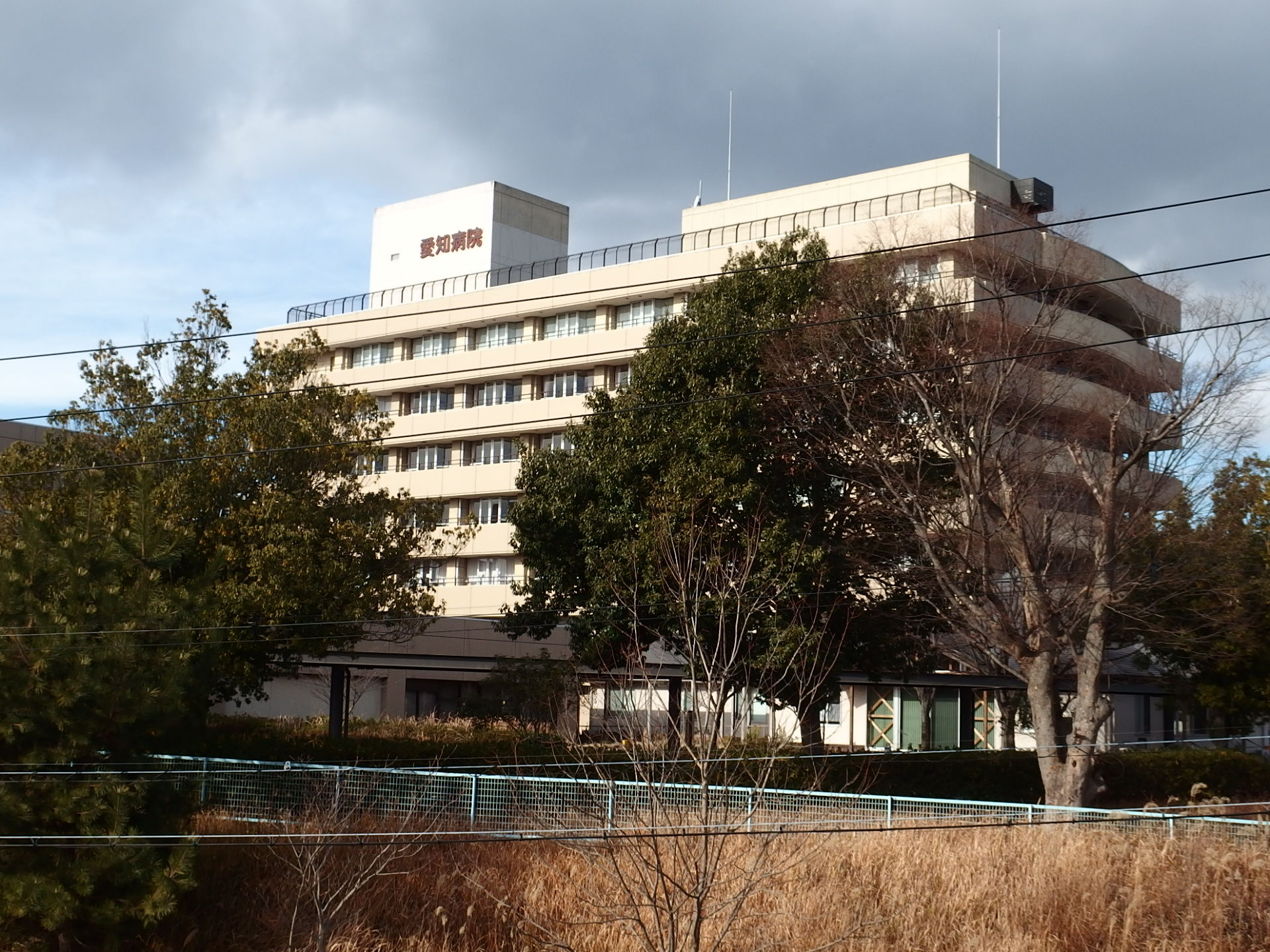 病院　愛知県がんセンター（病院）まで741m