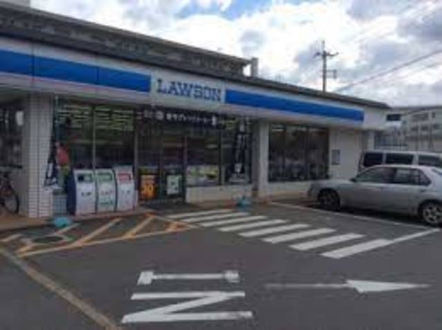 コンビニ　ローソン苗代町店（コンビニ）まで1247m