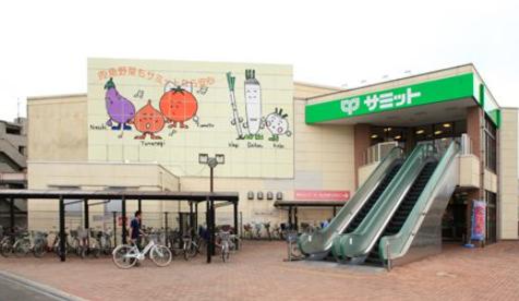 スーパー　サミットストア 太田窪店（スーパー）まで418m