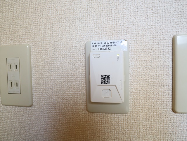 その他設備　インターネット
