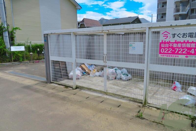 その他　（その他）まで100m