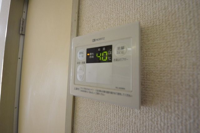 その他　☆給湯設定も簡単に☆