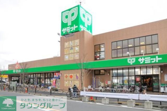 スーパー　サミットストア大森西店（スーパー）まで450m