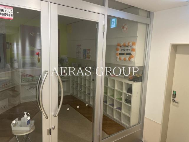 幼稚園・保育園　キッズハーモニー・ひがしなかの（幼稚園・保育園）まで410m