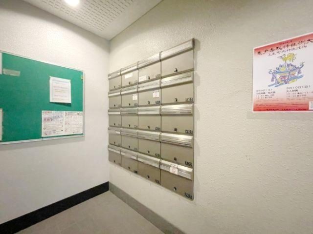 その他共有部分　設備充実★