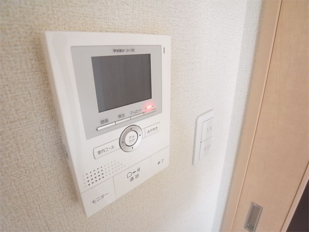 セキュリティ　TVモニター付きインターホンで安心ですね。