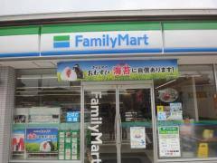 コンビニ　ファミリーマート 有松郷前店（コンビニ）まで556m