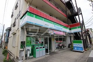 コンビニ　ファミリーマート稲城長沼店（コンビニ）まで842m