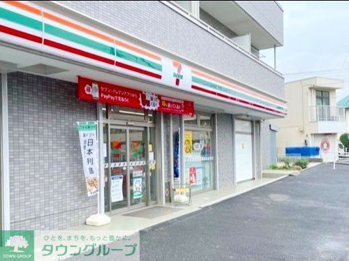 コンビニ　セブンイレブン中野大和町中央通り店（コンビニ）まで110m