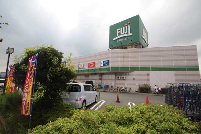 スーパー　Fuji橋戸店（スーパー）まで544m