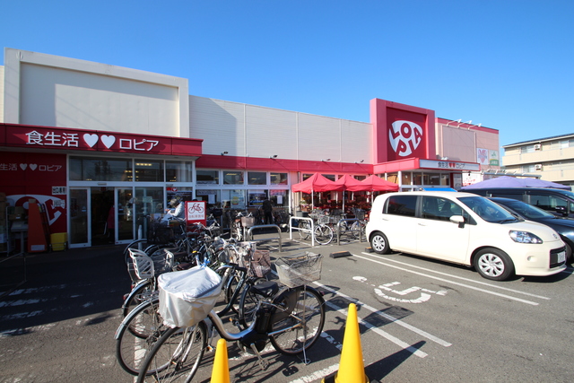 スーパー　ロピア瀬谷橋戸店（スーパー）まで868m