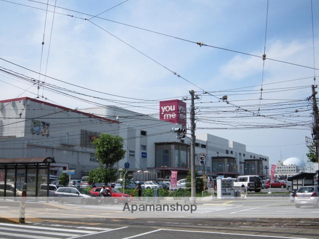 ショッピングセンター　ゆめタウン（ショッピングセンター）まで513m