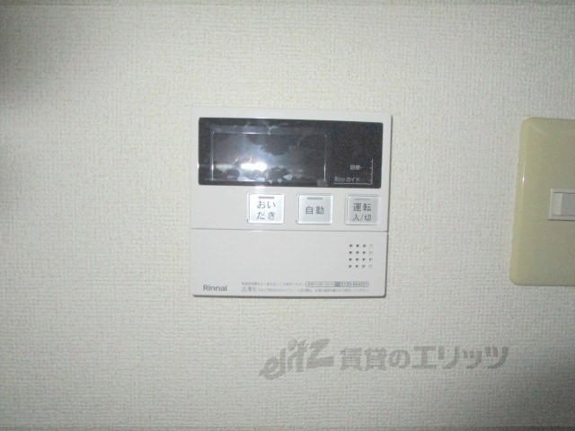 その他設備　給湯器リモコン