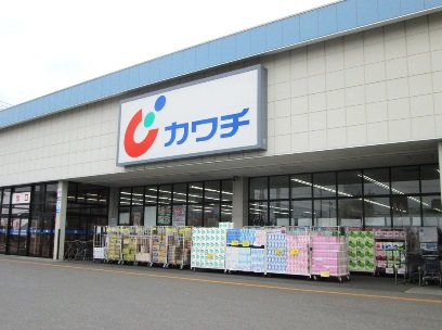 ドラックストア　カワチ薬品 真岡東店（ドラッグストア）まで947m