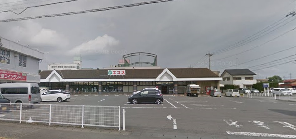 スーパー　エコス 真岡荒町店（スーパー）まで862m