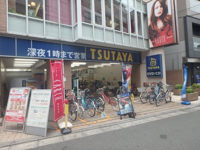 コンビニ　国分寺駅の周辺施設（コンビニ）まで1100m