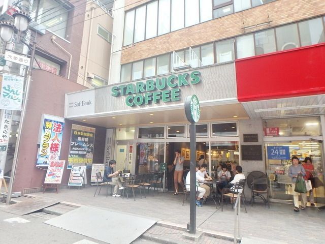 その他　国分寺駅の周辺施設（その他）まで1100m