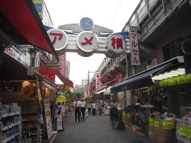 その他　アメ横（その他）まで2200m