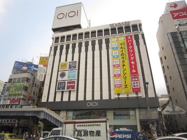 ショッピングセンター　マルイ（ショッピングセンター）まで2200m