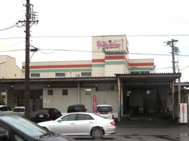 スーパー　トミダヤ岐大店（スーパー）まで689m