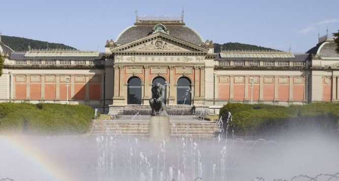 その他　京都国立博物館（その他）まで1878m