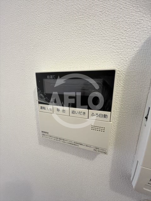 その他設備　Comfort Fukae　追い炊き