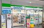 コンビニ　ファミリーマート 亜細亜大学店（コンビニ）まで395m