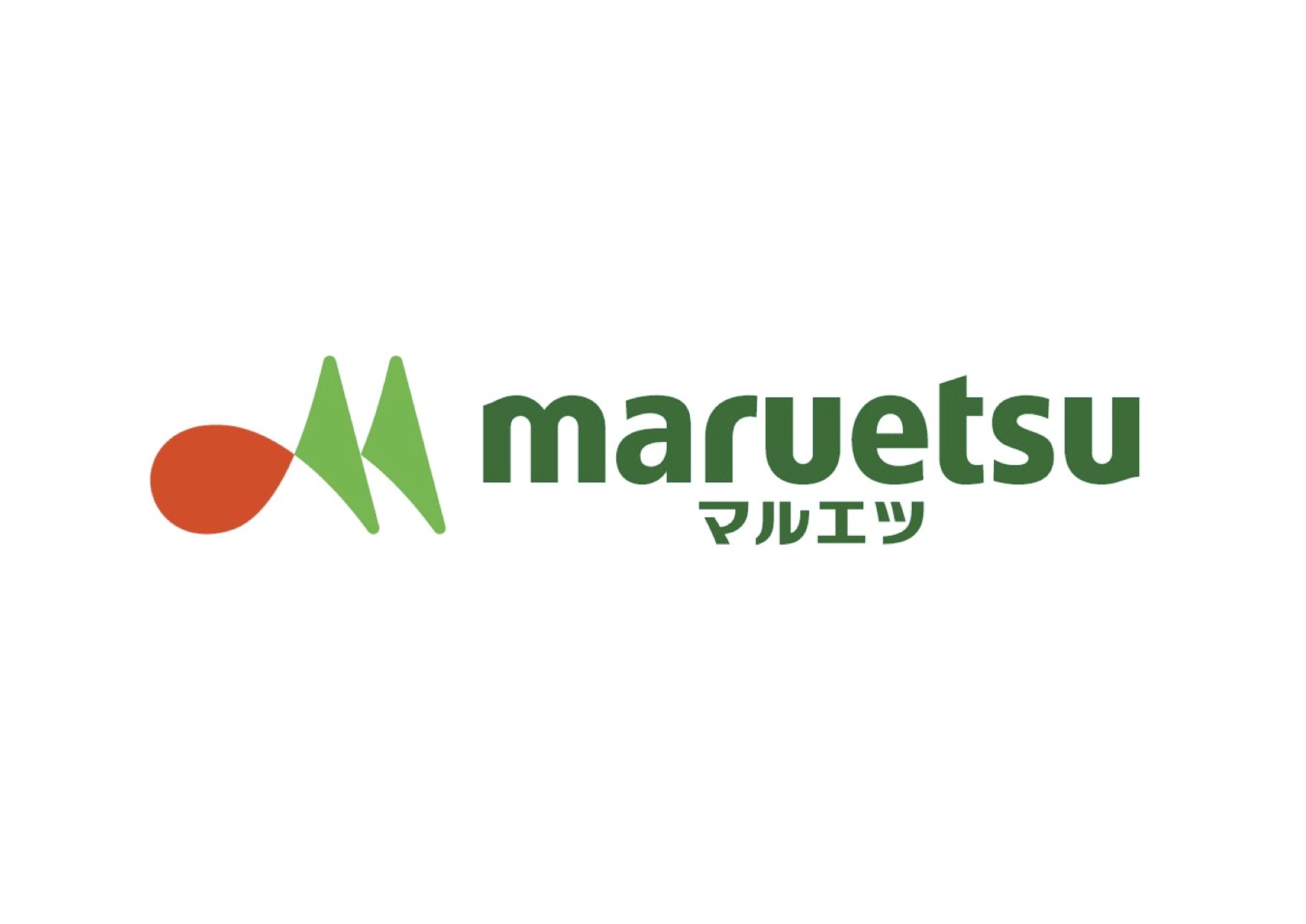 スーパー　マルエツ大宮店（スーパー）まで823m