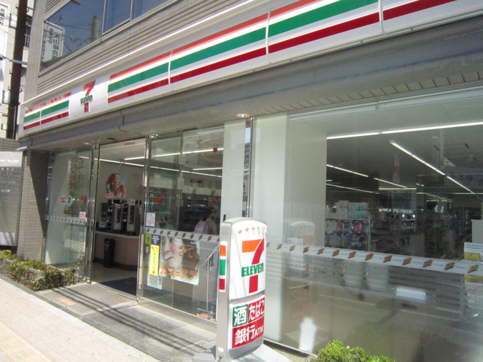 コンビニ　セブンイレブン（コンビニ）まで145m